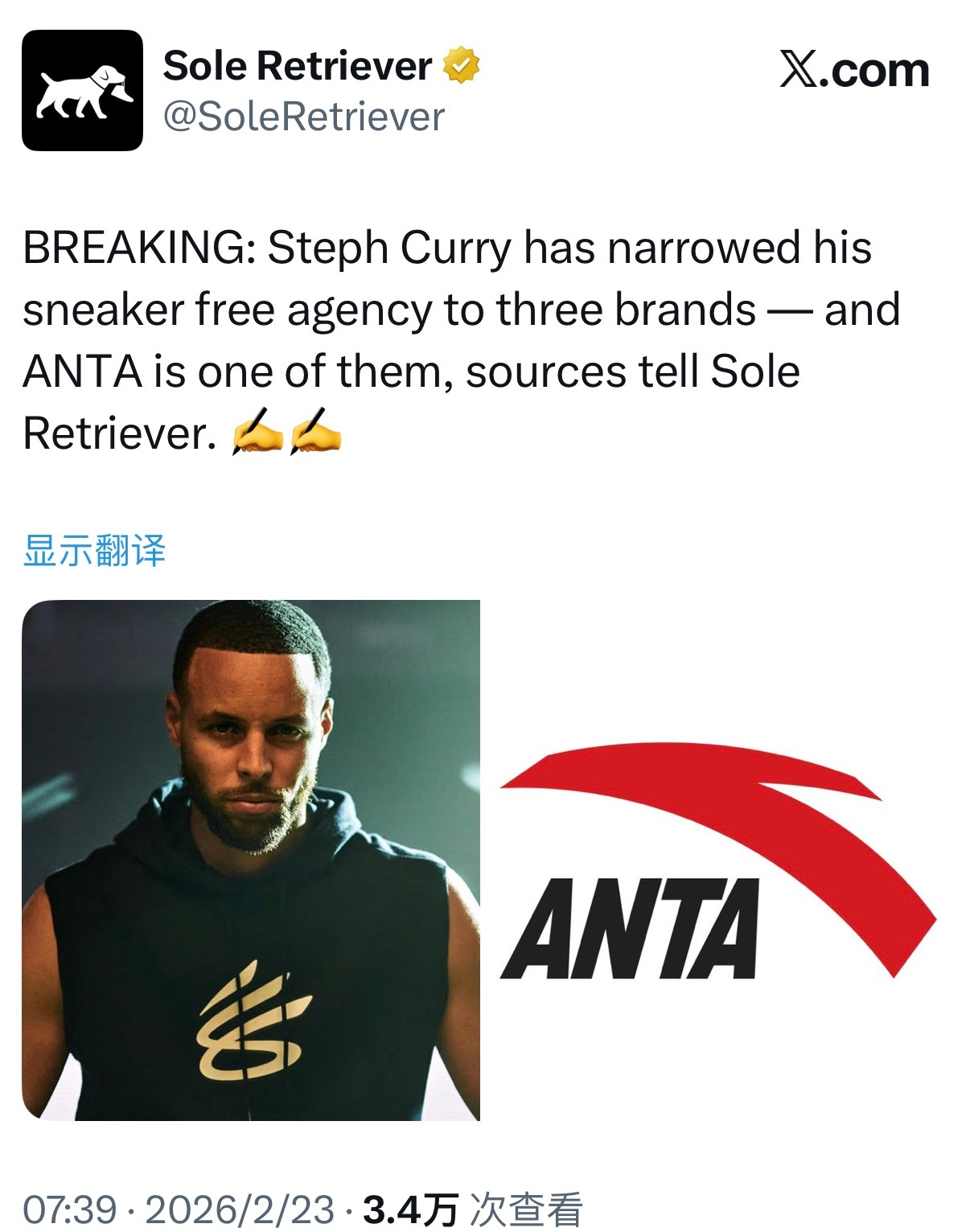 消息：据Sole Retriever消息人士透露，库里已将他的球鞋自由球员目标缩