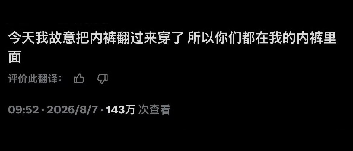 好暖心呀 