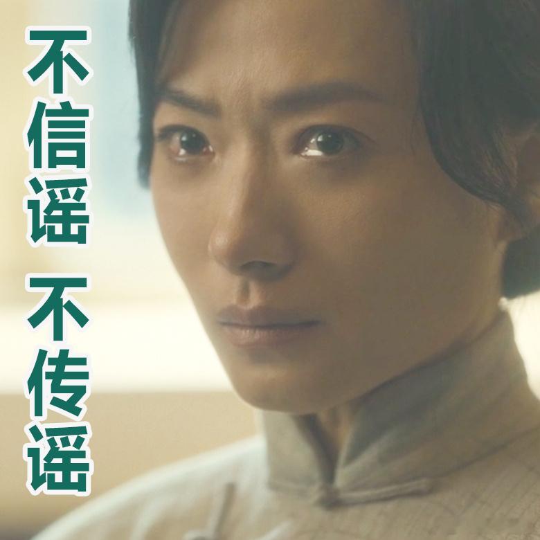 影视剧中被信息差耽误的情侣信息差真的太虐心了！张云魁和丁玉娇这对苦命人，彼此都以