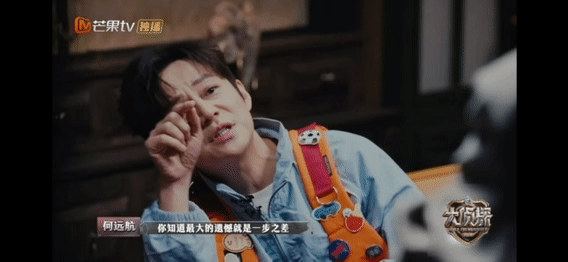 何老师说差一步比差很远更遗憾大侦探 何老师说得太对了！一步之差的遗憾真的比差很远