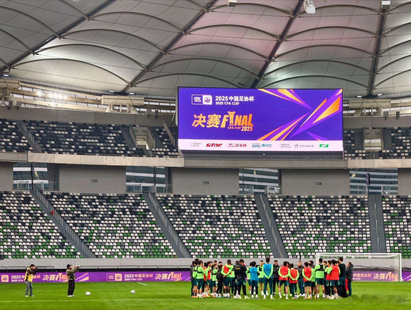 干就完了 苏州·苏州奥林匹克体育中心