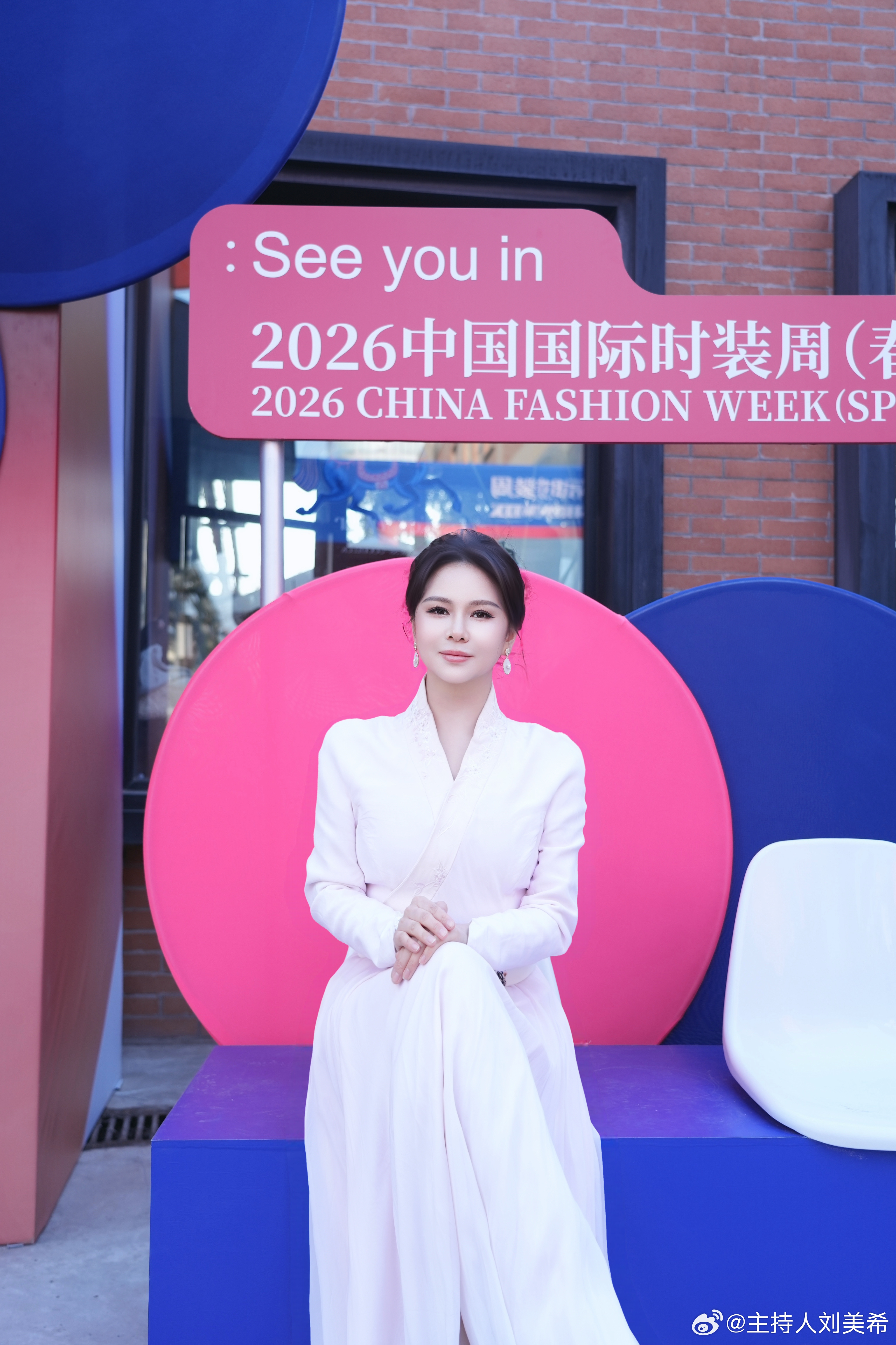 主持人刘美希  今日ootd   我也是时尚滴人儿主持人刘美希的美丽图鉴