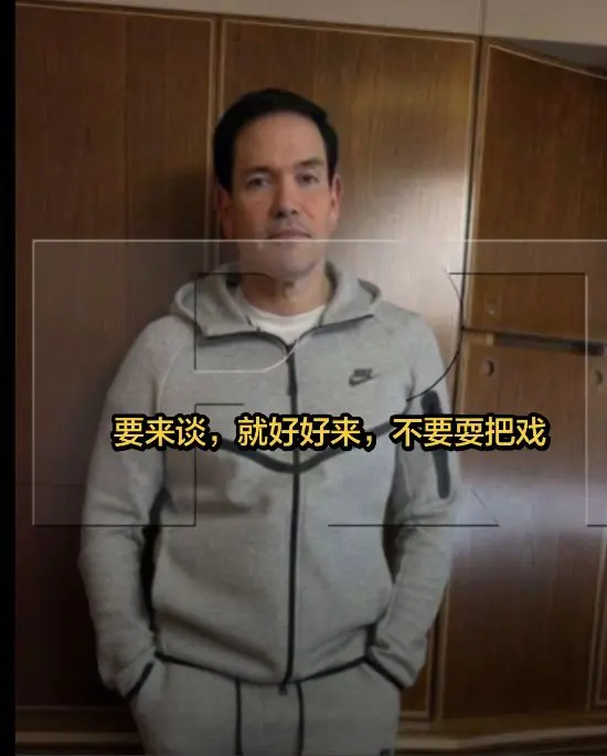 当地时间5月12日，美国白宫通讯联络办公室主任史蒂文·张在社交媒体X发...