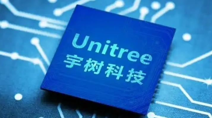 "A股人形机器人第一股"来了！宇树科技IPO定价150.80元，市值近610亿