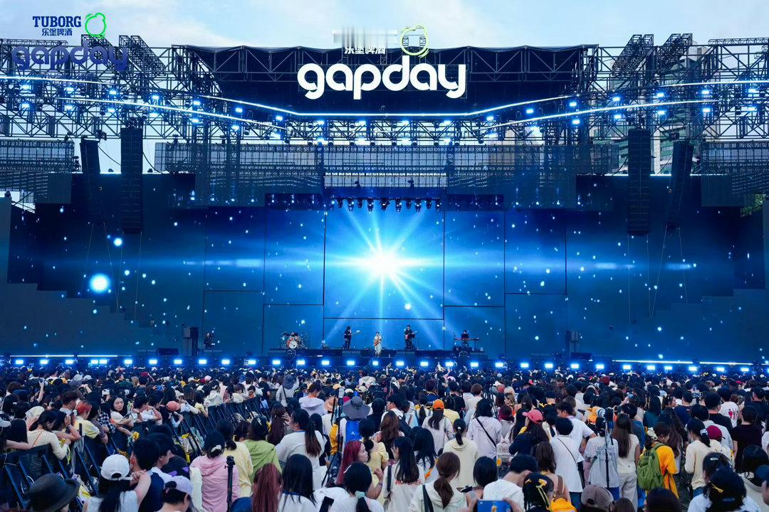 gapday音乐节常州站官宣gapday音乐节新主题海洋秘境回想贵阳站的现场，满