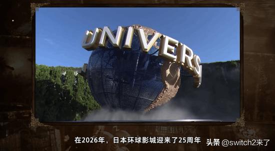 Capcom Spotlight特别节目中，卡普空官方公开了《生化危机》30周年