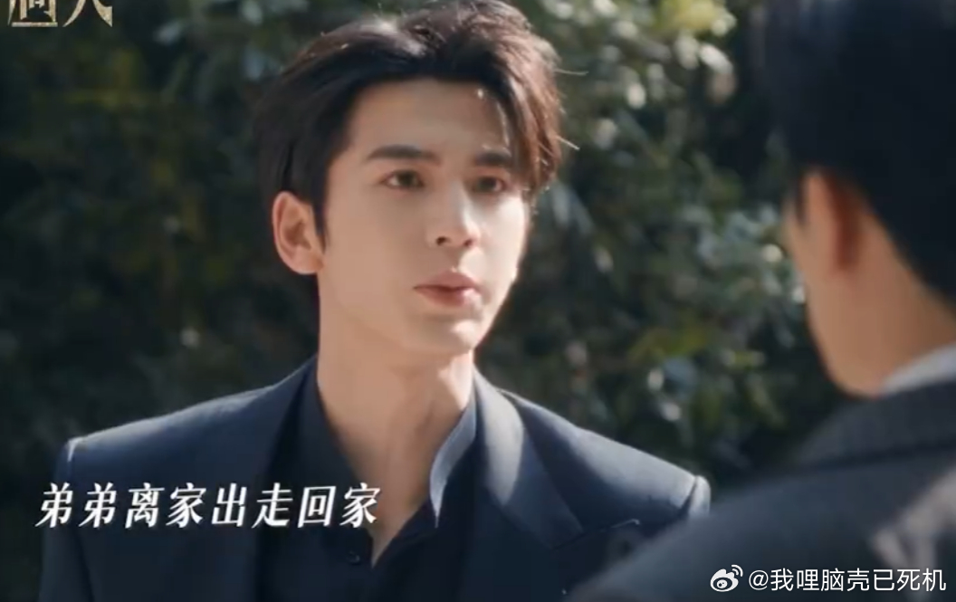 慕容清峄全世界最好哄的人慕容清峄咬一口大哥就消气了 慕容清峄全世界最好哄的人，慕