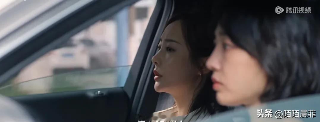 《好团圆》中李书不是小三，原来一切都是高平的计谋。
向中对向前说：“我今天早上在