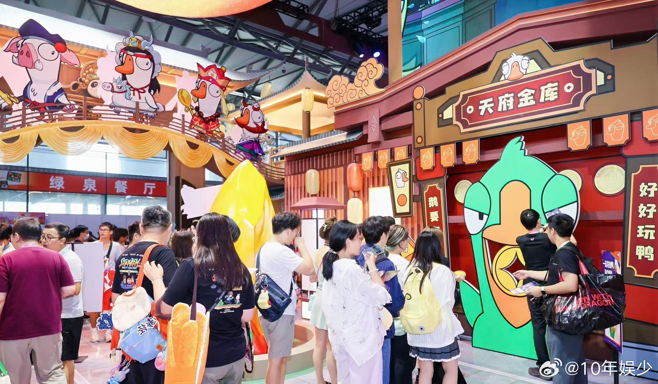 上海CJ展混进了武林高手  侠客浓度超标，逛个鹅鸭杀CJ展像穿越进武侠秘境。从隐