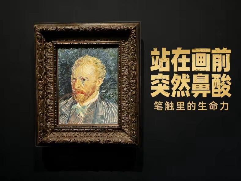 绘画与音乐的魅力！在上海·浦东美术馆……