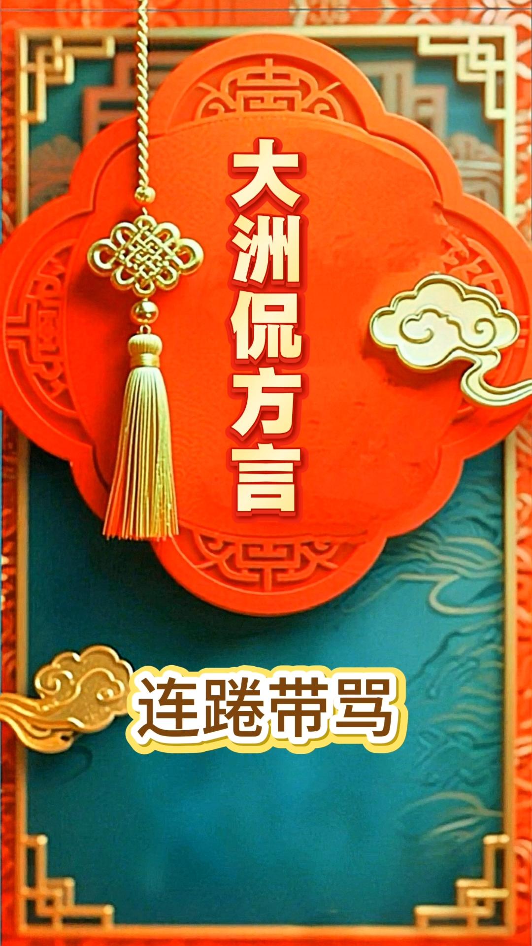【一天后半场】午觉醒来看美片。看美片，读《红学外史》之"新红学三人组"，收益感慨