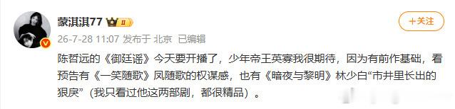 谁懂看陈哲远走路多爽谁懂看陈哲远走路多爽谁懂看陈哲远走路有多爽，英寡端方内敛凤随