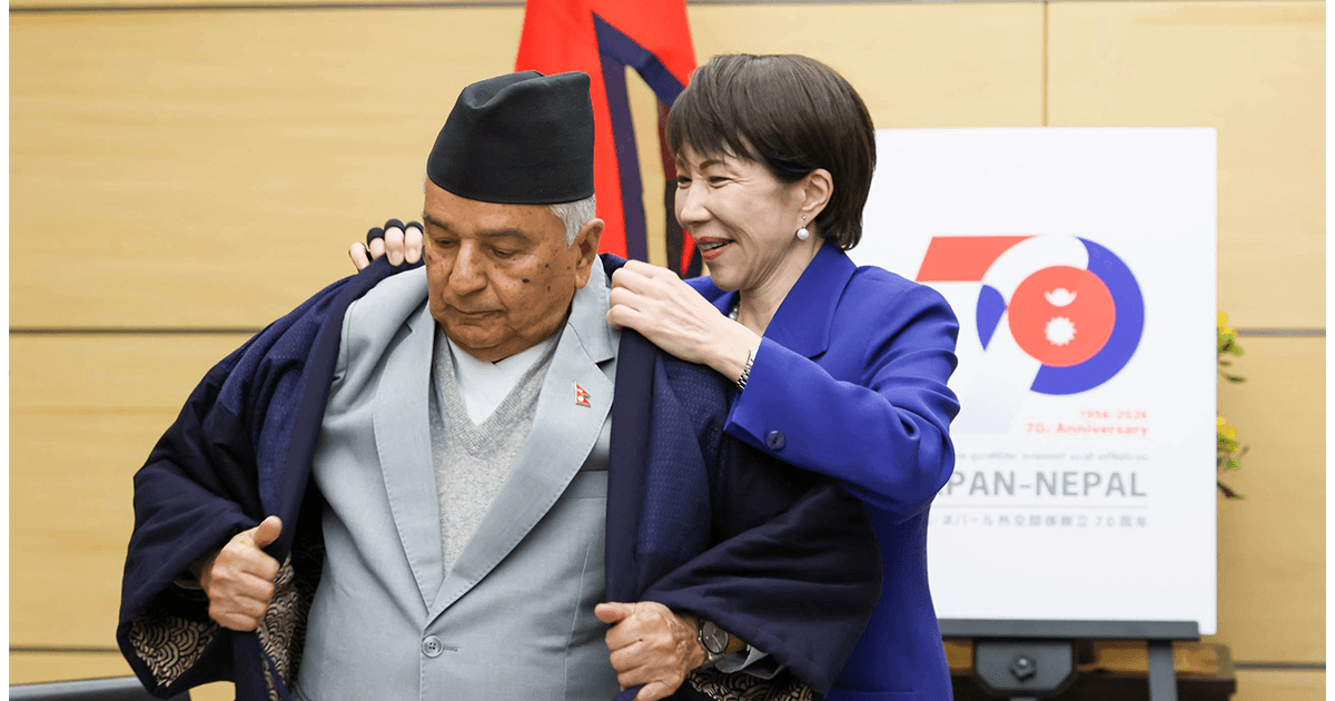 🔻高市早苗给尼泊尔总统披外套。🔻🔻日本首相官邸的图。热点现场海外新鲜事