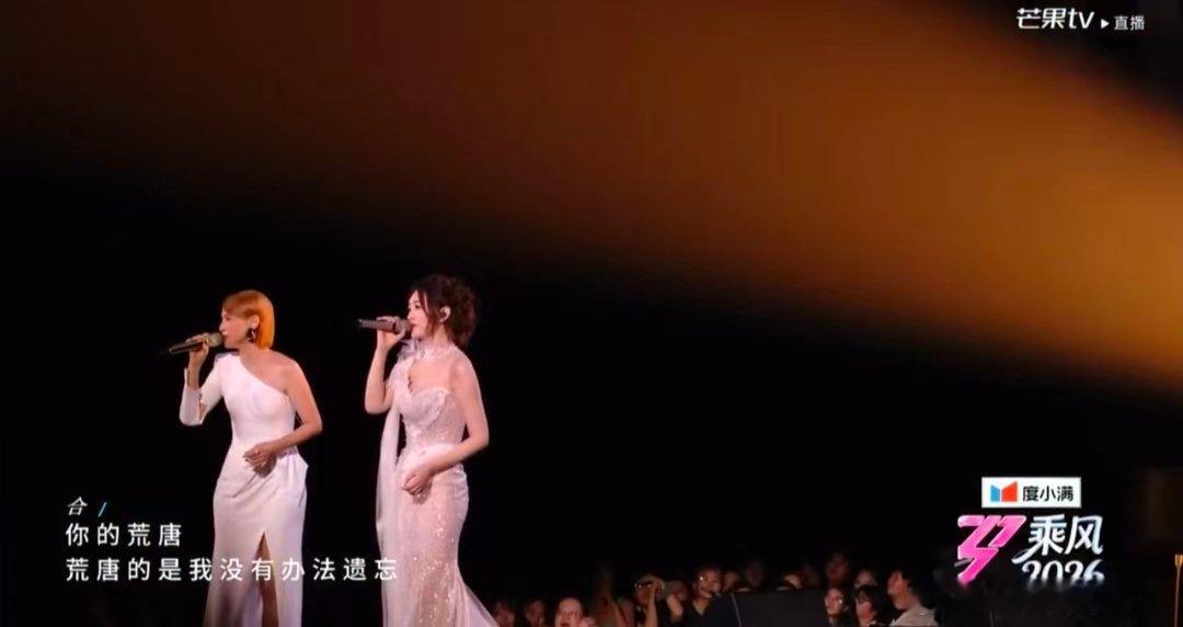 梦一场 好听好哭《梦一场》舞台又好听又催泪，李小冉钢琴造型美到失语，歌唱水平进步