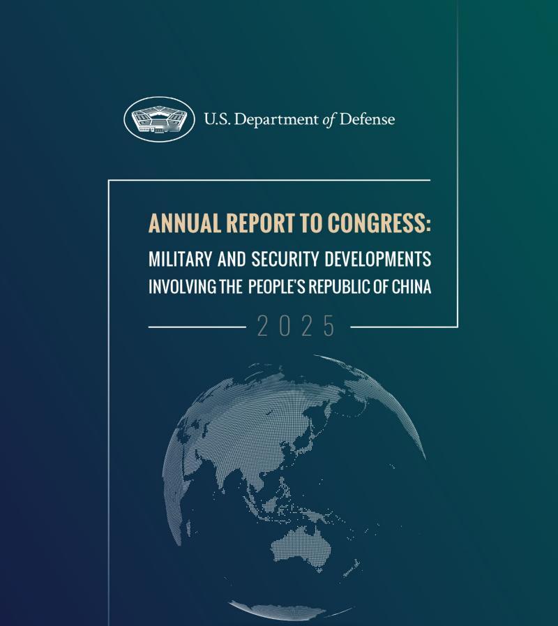 烽火问鼎计划 粗略看了一眼，完全没提阅兵，有关六代机的评价也只有一段话，大意是鳖