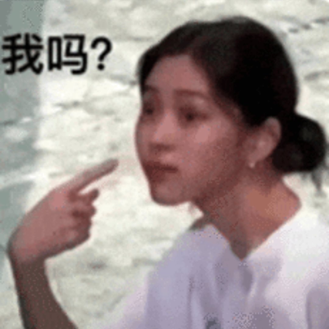 啊哈哈 这张杨紫好可爱 杨紫朝粉丝鞠了三次躬
