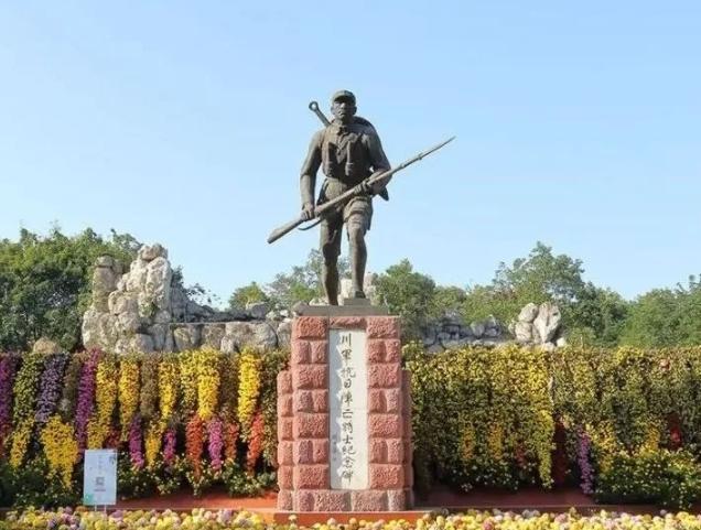 陈绍堂（1897—1944.5.21），四川广安市邻水县王家镇白鹤村人 ，国民革
