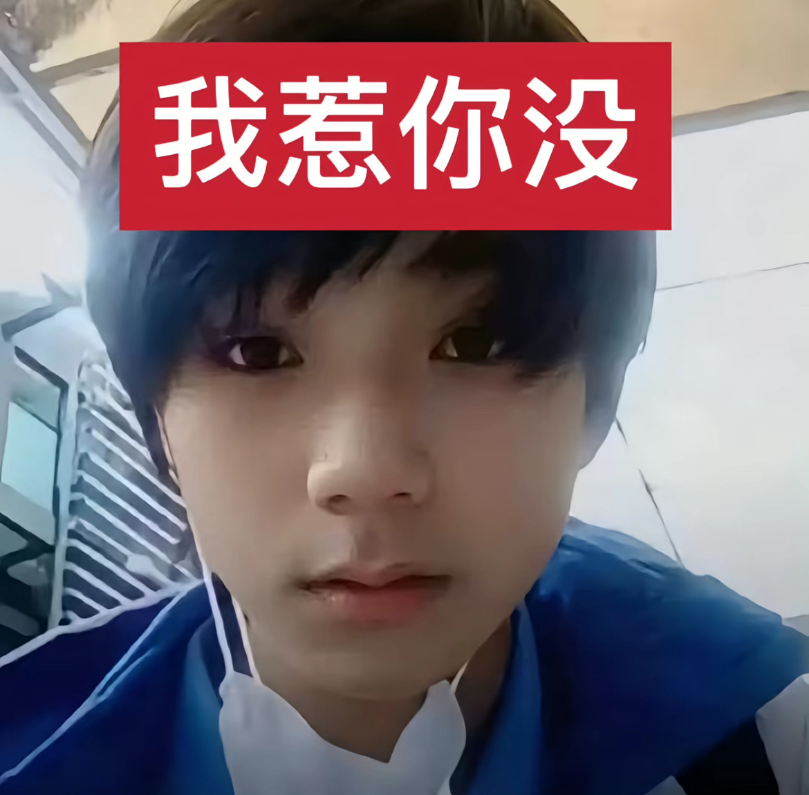 随便吧 反正不想活了 