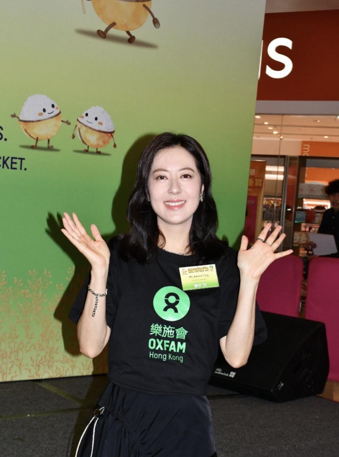 唐诗咏在2024年底开了一家日式吐司店，试业期间客人大排长龙，一度人满为患，不过