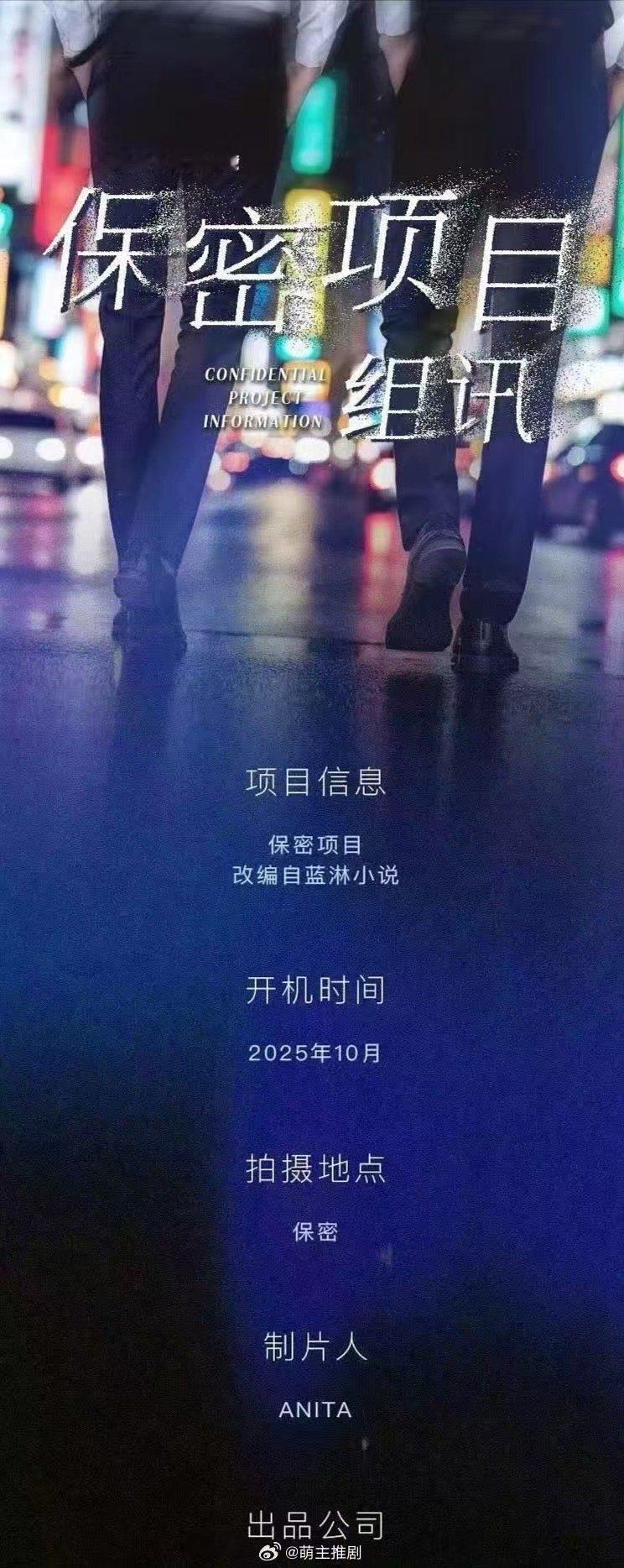 双程将影视化双程组讯双程组讯，我嘞个豆啊，[抱抱][抱抱] ​​​