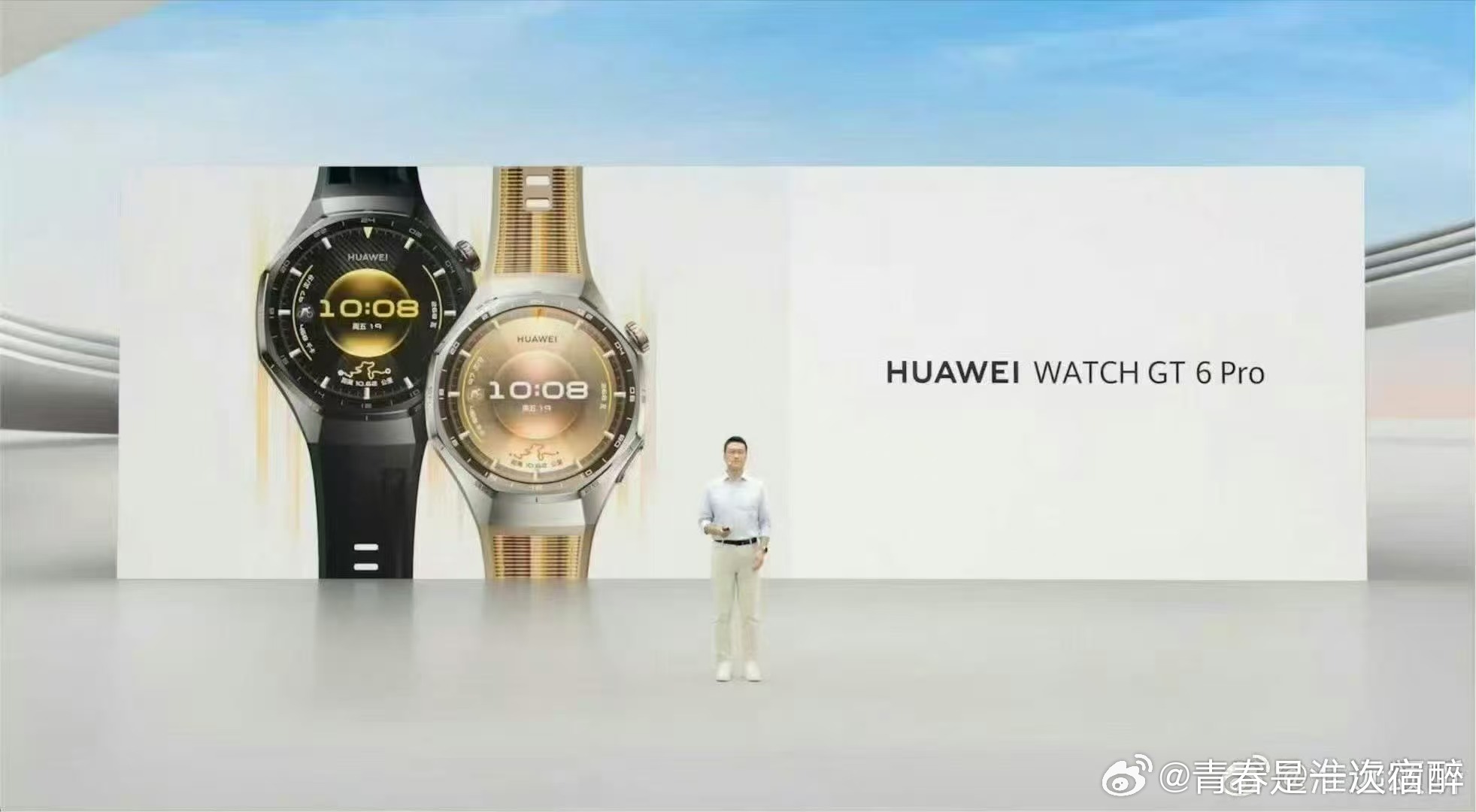 吴磊连续三年亮相华为新品发布会吴磊成华为发布会固定NPC作为代言人吴磊足够用心，