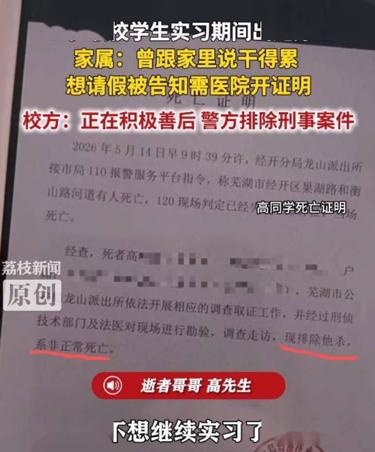 还是太老实了，我的做法是以牙还牙，以眼还眼，此仇不报，誓不为人。所有欺负我的，我