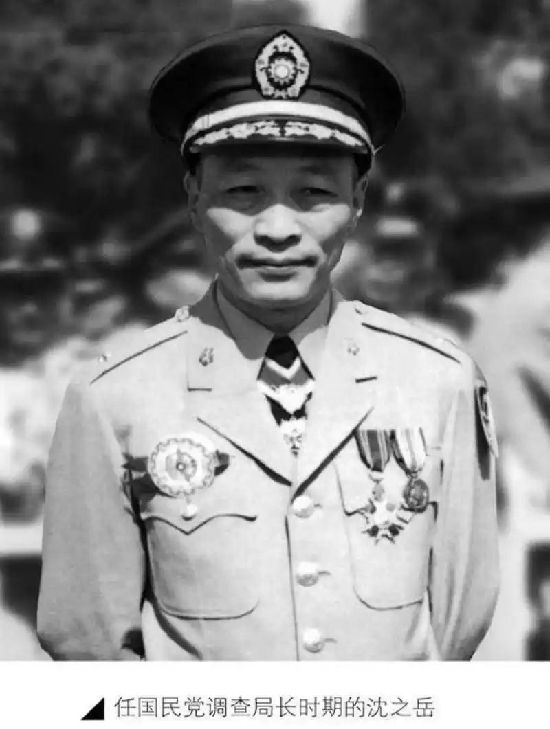 他是长期潜伏在毛主席身边的国民党“谍王”，却因对特务下手太狠被“自己人”怒斥是“
