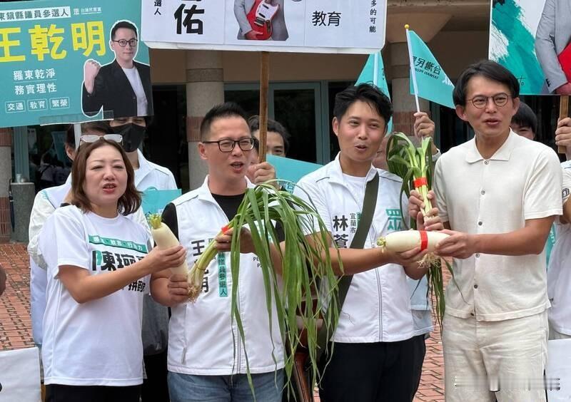 竹北蓝白合破局 黄国昌：徐欣莹背弃承诺

竹北蓝白合破局，民众党主席黄国昌今天（