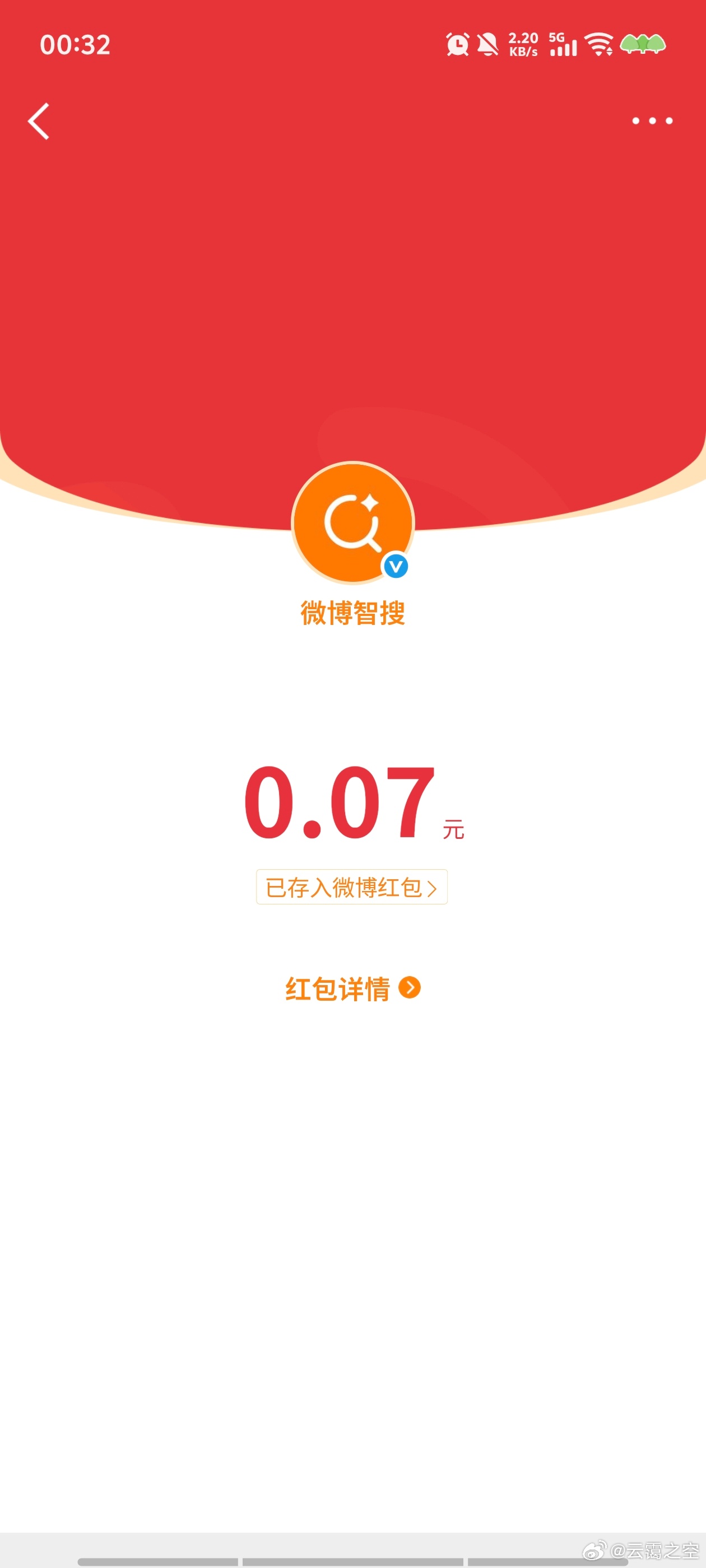 生活手记 智搜🧧 搜“介绍一下今年世界杯”有红包～ 