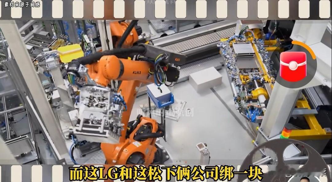 中国超级电池，韩国LG日本松下两个公司绑一起也比不上我们的超级电池，锂电池现在最