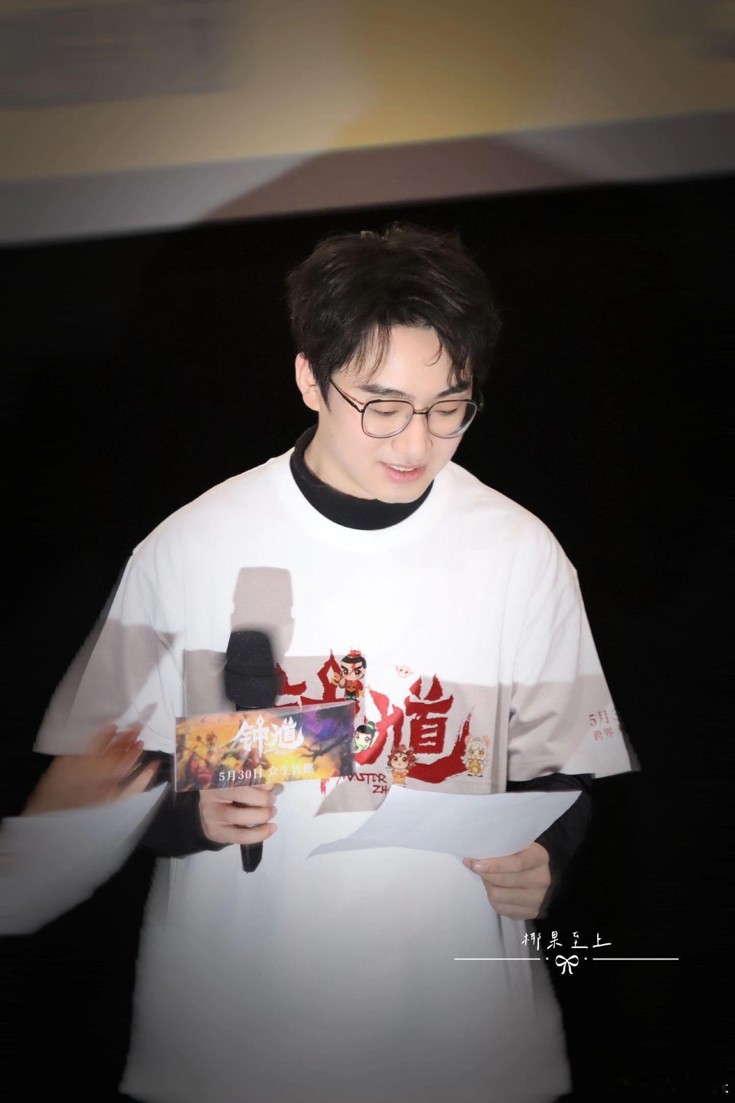 钟馗配音指导是姜sir那舒服了奇幻外壳底下是热乎乎的传承，余昊威声线里那份沧桑与