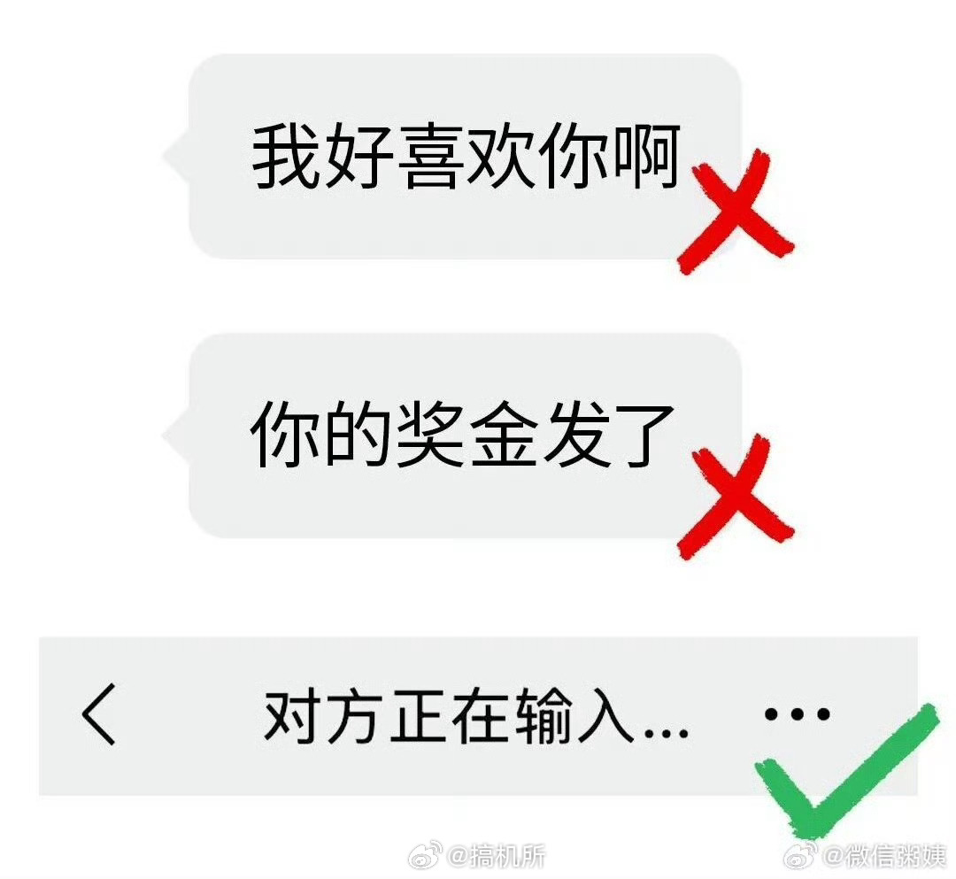 微信聊天为什么会出现对方正在输入这个功能能不能设置成可选啊，有时候挺尴尬的