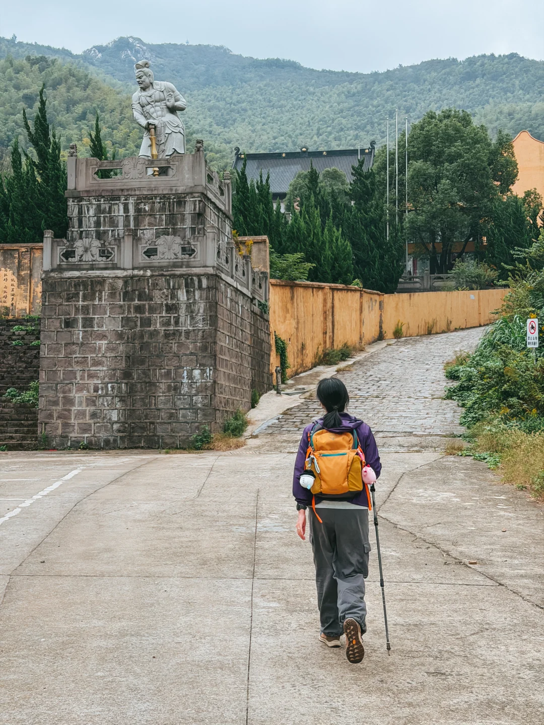 入秋进山|金沙村东海龙椅环线