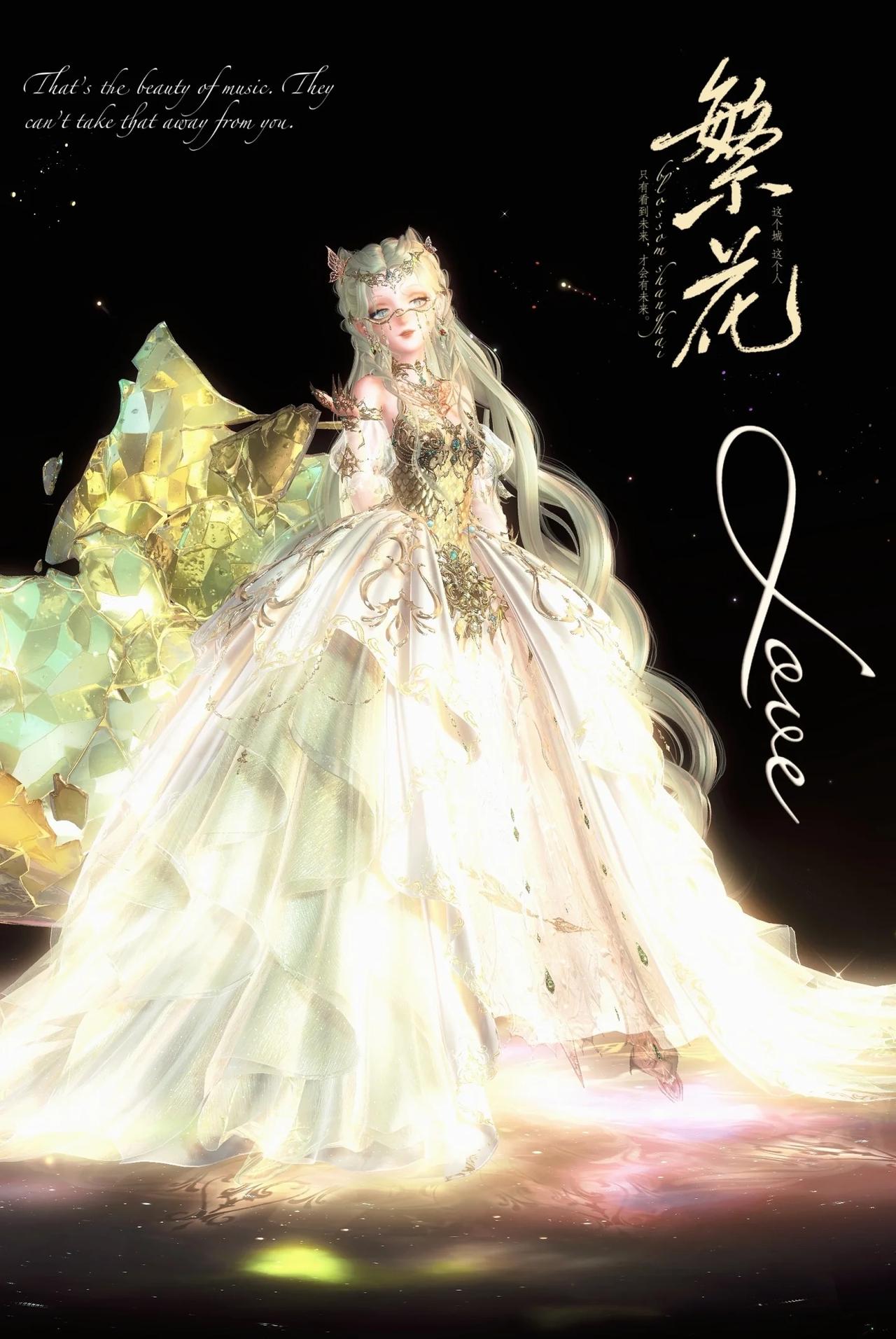 龙套裙子四染
闪耀暖暖搭配 闪耀暖暖