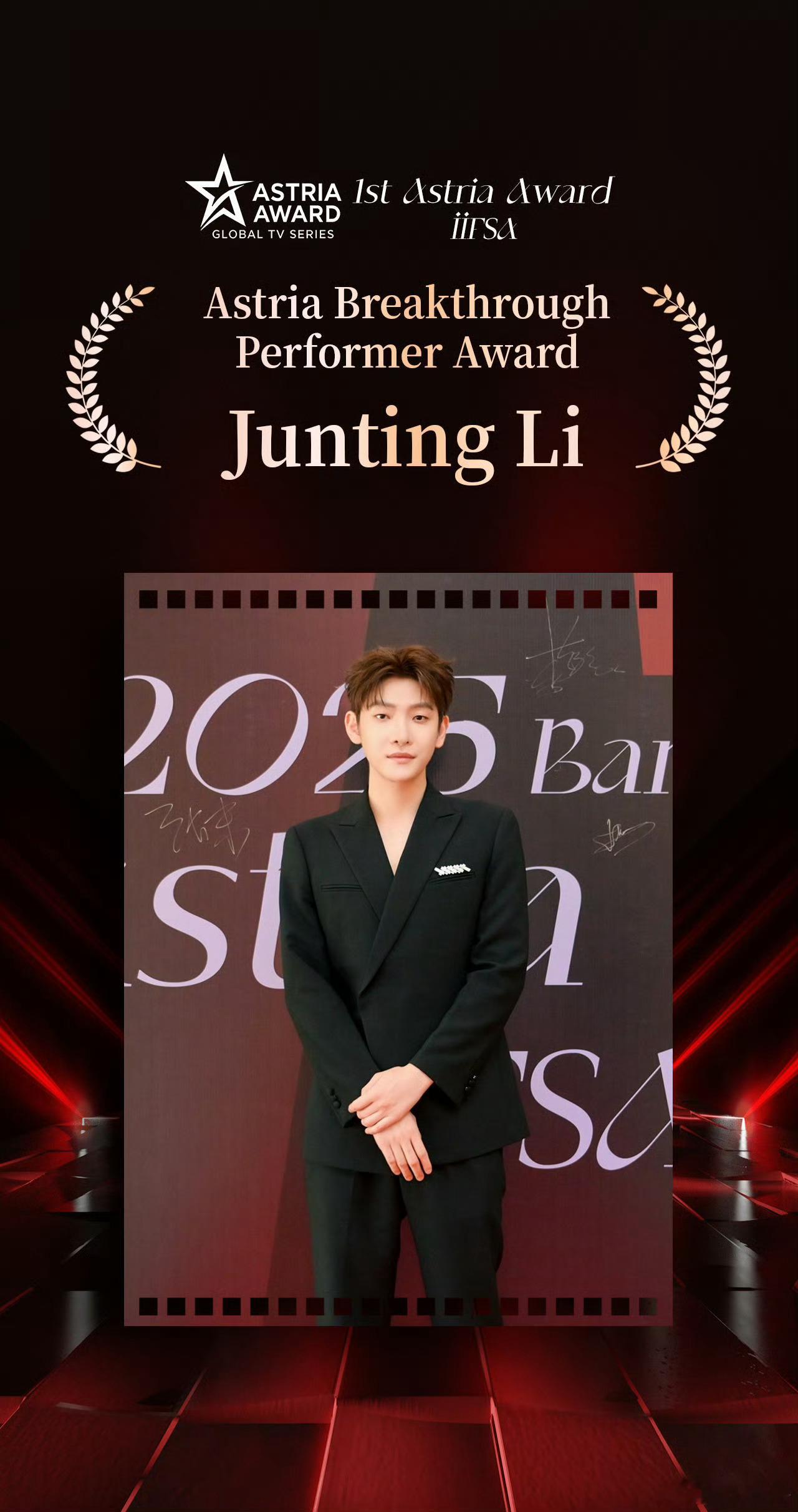 🥝在泰国拿奖了！《沉默的荣耀》《树影迷宫》《遮云》一口气抱回三个星雅奖…华语剧