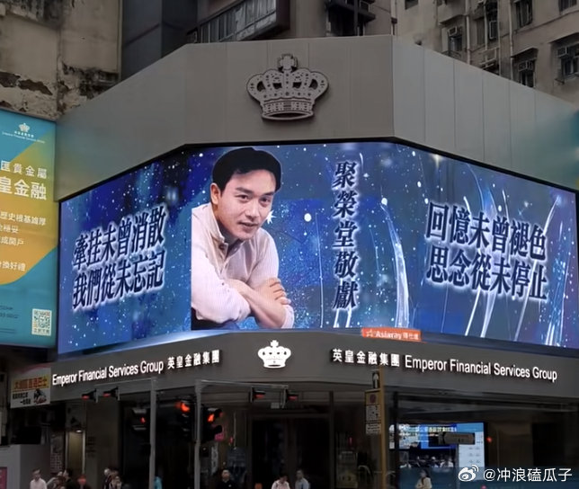 风华绝代，这个词从哥哥以后空缺了好多年了 ​​​
