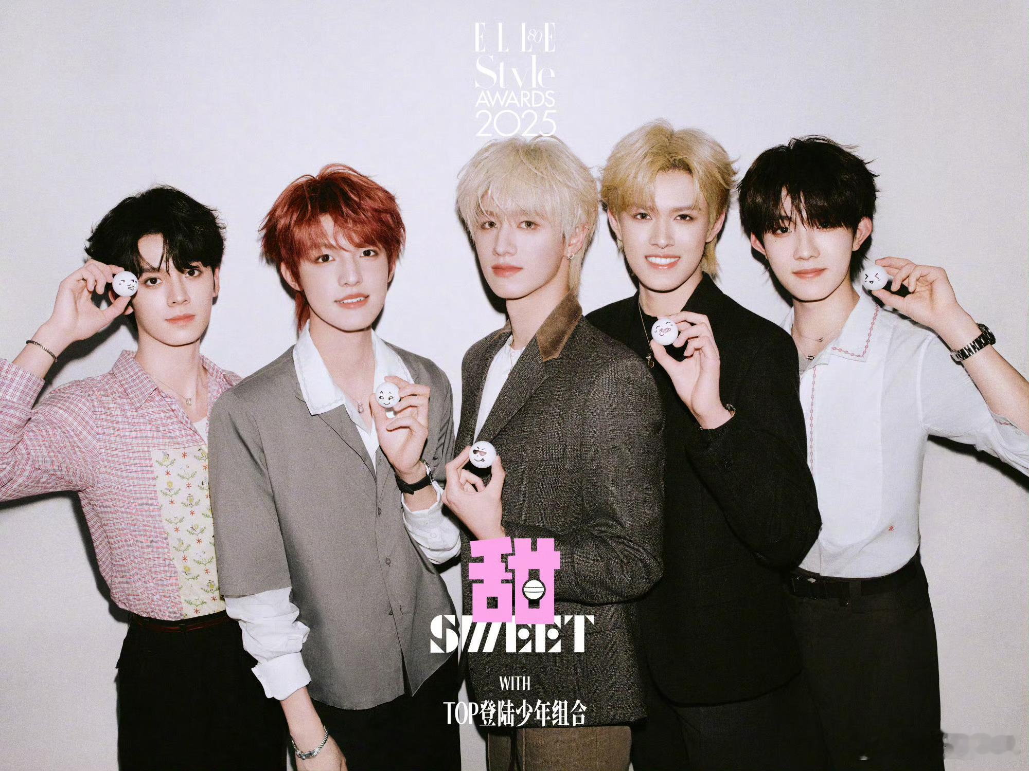 男星ELLE甜蜜心情大片男星ELLE甜蜜大片甜度超标！有人笑眼弯弯像颗糖，有人温