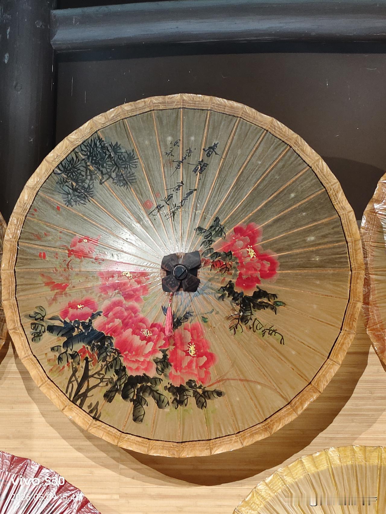 随手拍张照