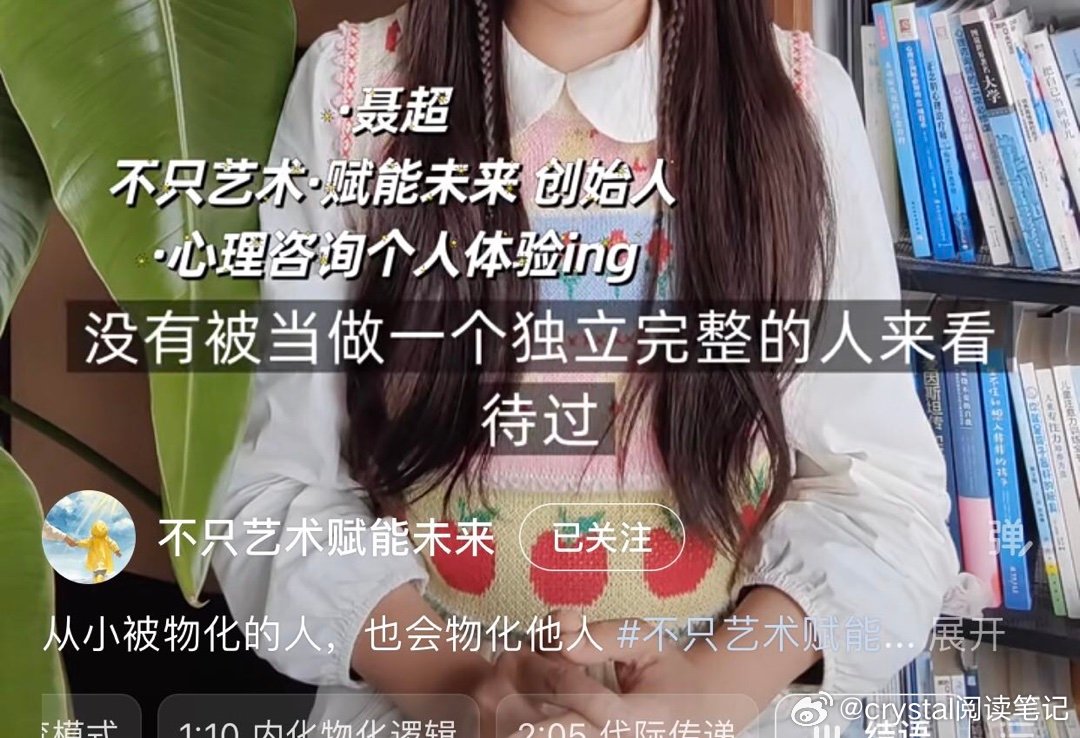自我物化的张，因为心梗过世。 