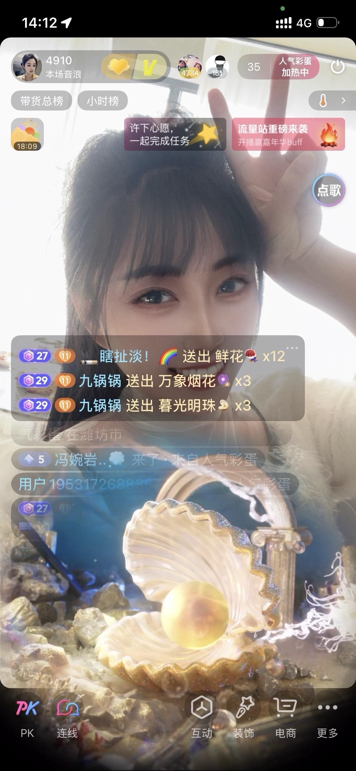 直播2年以来!!! 展馆第一次连续两周被全部点亮，当然要记录了! 在2...