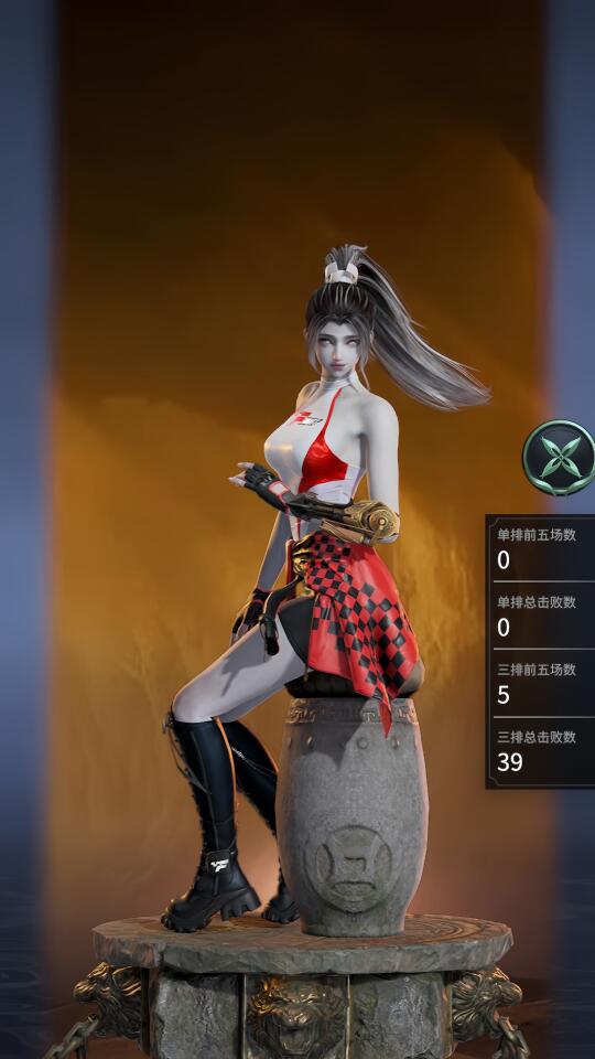 辣哭了这套！！