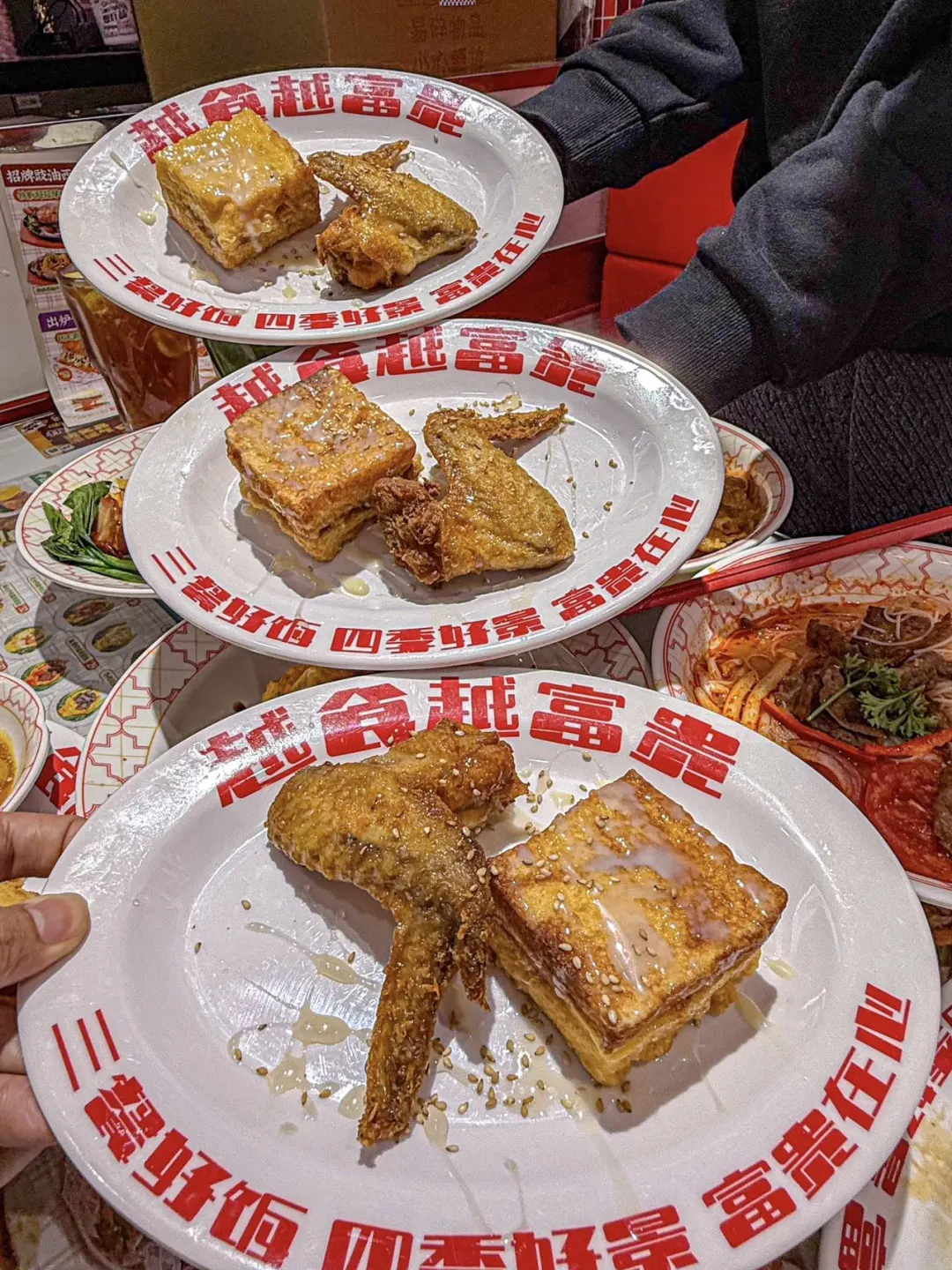 北京路！不愧是你！真的好好吃🥹