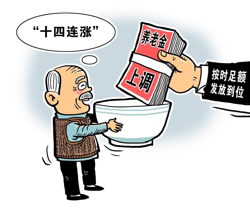 退休审批的撤销，通常发生在审批后发现关键依据不实或资格条件不符的情况。简单来说，