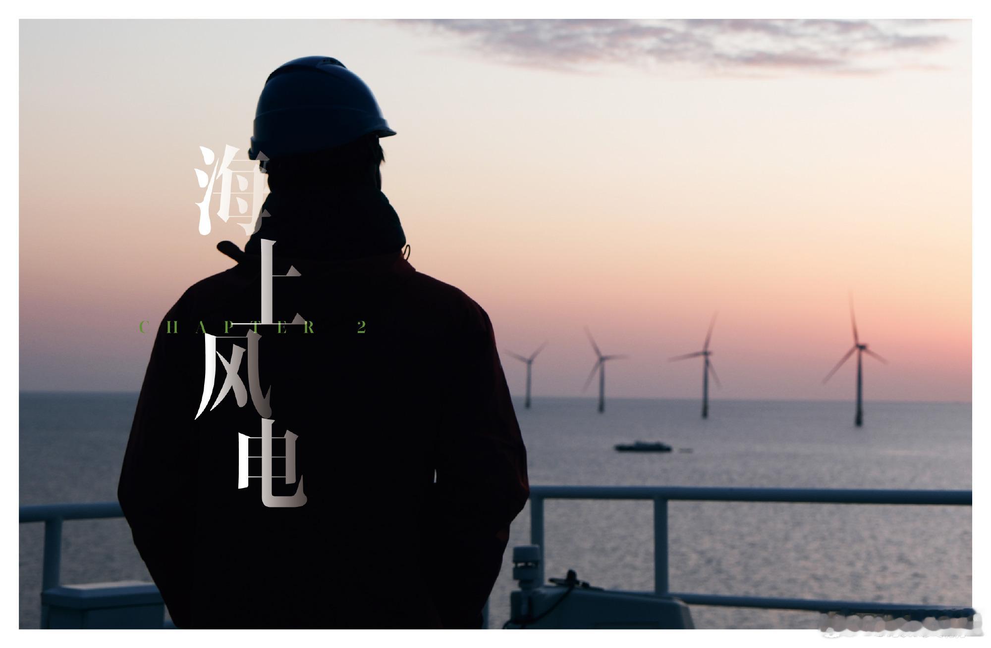 张凌赫感谢环球人物 张凌赫感谢环球人物知道了 