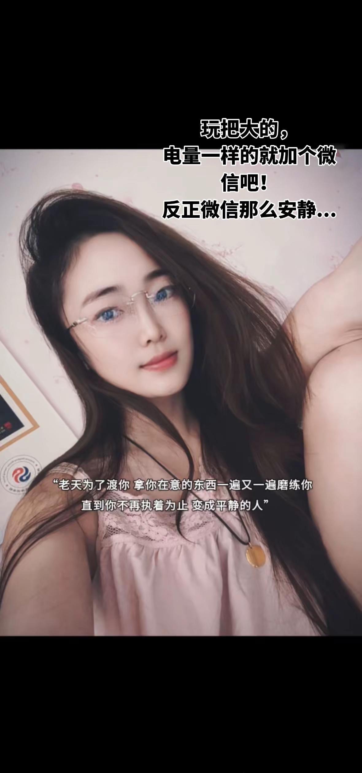 趁年轻把该容易犯的错都犯一遍，工作、感情 漂泊，都经历一遍以后才会甘愿收心，知道