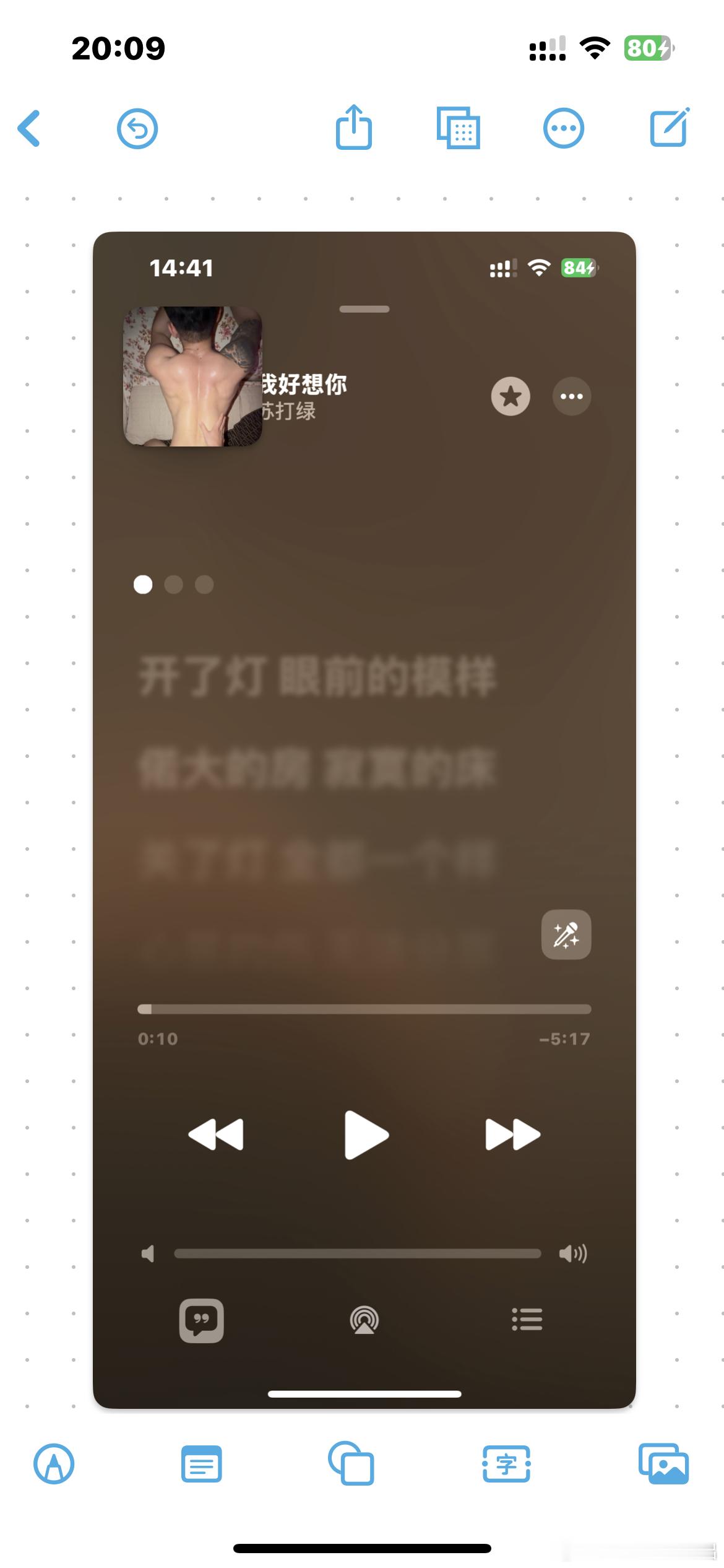 分享 ​​​