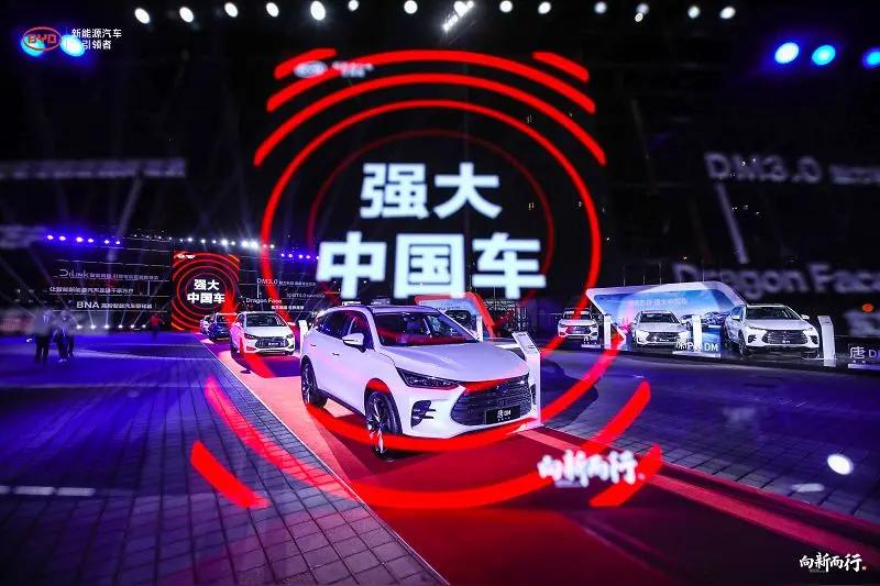 炸了！比亚迪官宣3月5日颠覆性发布会，不发新车只放大招，整个车圈要变天！
 
3