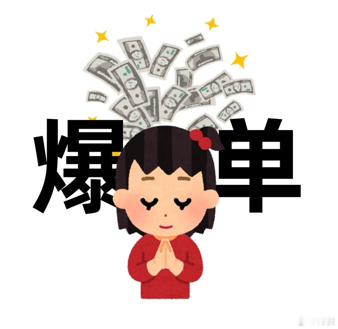 打工人一句话倒赚老板20万胡建仁这智商能不能赶紧分我一些，看到直接就坑老板如此多