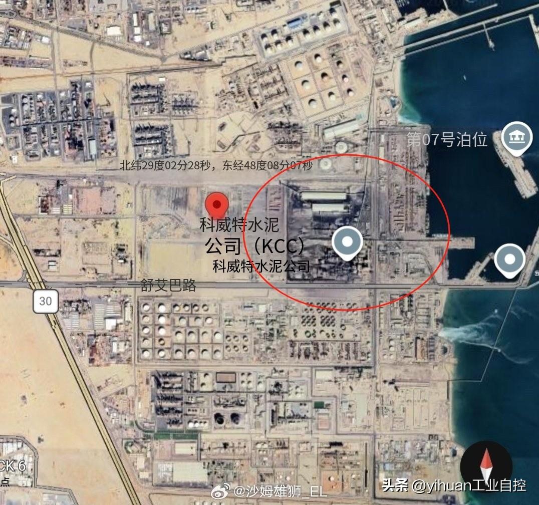 3月2日下午，科威特人从遇袭民用港口一处建筑中又挖掘出了两名此前下落不明美国军人