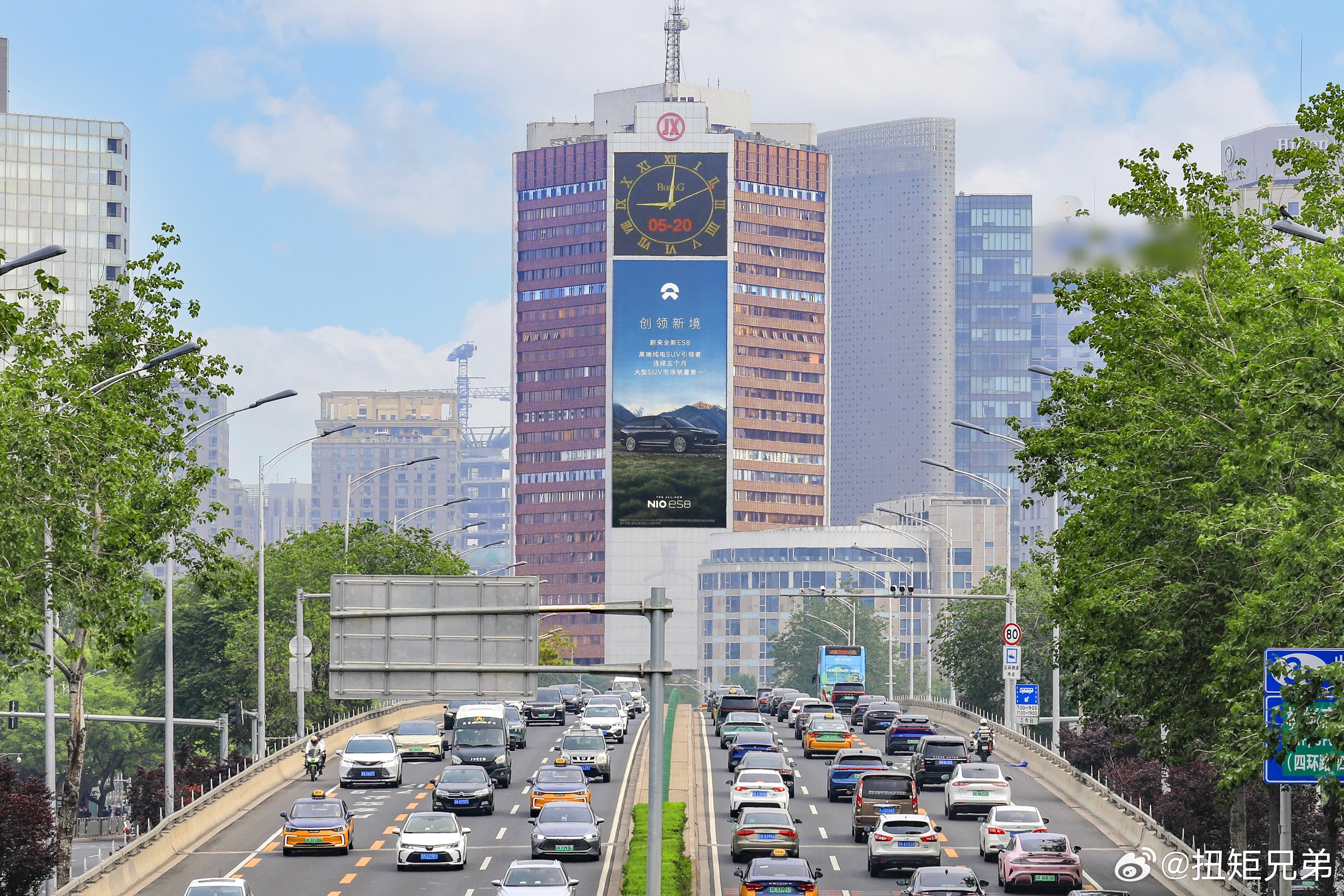 北京东三环蔚来要搞事情新能源汽车大v聊车新能源汽车﻿